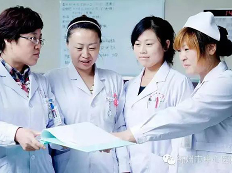中国医师节，致敬双色球全体医师！你们辛苦了！